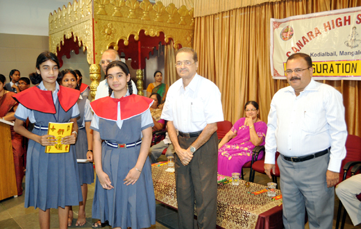 Canara High School